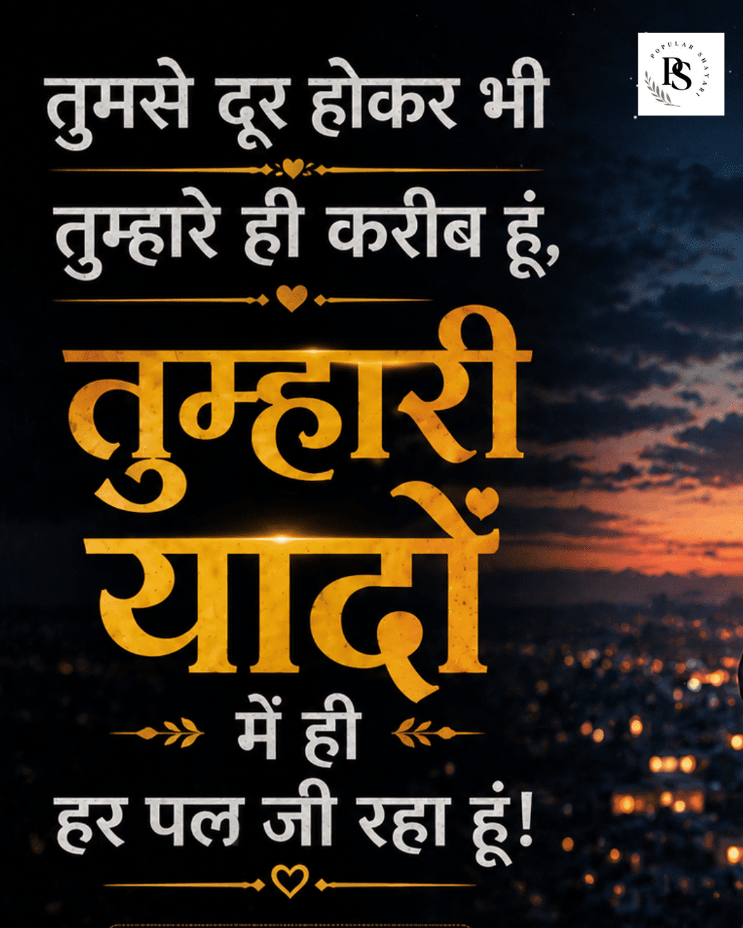 True Love Miss You Shayari
